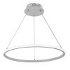 Подвесной светодиодный светильник Seven Fires Lisel WD6021/1P-WT