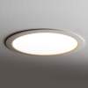 Встраиваемый светильник Nowodvorski Mykonos Led White 10544