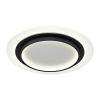 Светильник Sonex Mitra Led 7732/80L