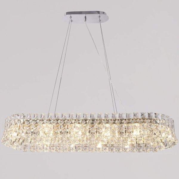 Подвесная люстра Illumico IL5130-950LZF-25 CH ELITE