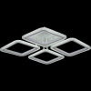 Потолочная светодиодная люстра Reluce 08428-0.3-04A WH