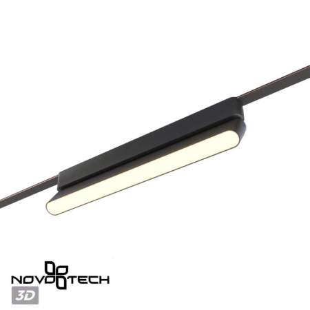 Трековый смарт-светильник для низковольтного шинопровода Novotech Easy Shino 359467