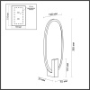 Настенный светодиодный светильник Odeon Light Exclusive L-Vision Piuma 6664/15WL