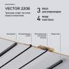 Шинопровод для монтажа в натяжной потолок Novotech VECTOR 135304