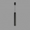 Подвесной светильник iLedex Delta 2366-1 BK+GRP