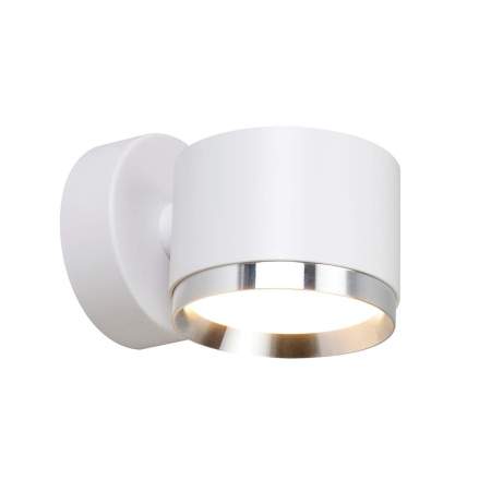 Светильник настенный Feron HL4598 Barrel DUET 12W, 230V,GX53, белый + хром IP20