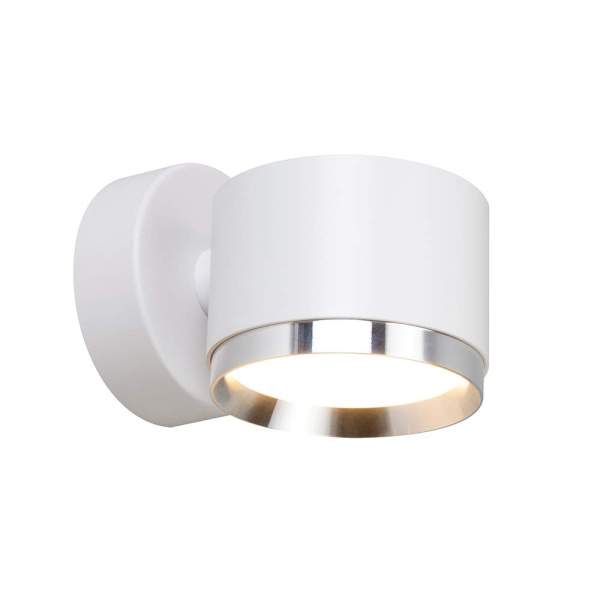 Светильник настенный Feron HL4598 Barrel DUET 12W, 230V,GX53, белый + хром IP20