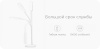 Настольная лампа Yeelight Desk Lamp Rechargeable YLTD02YL