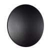 Уличный настенный светильник Nowodvorski Aria Led L Black 11568