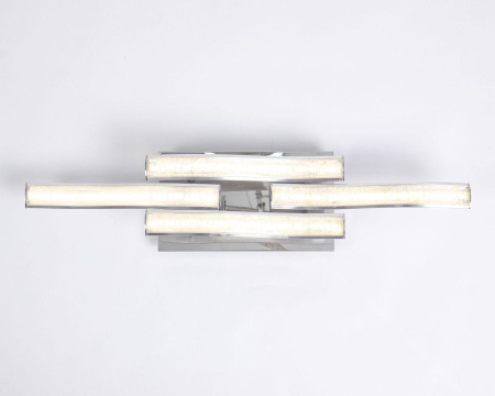 Потолочная светодиодная люстра Abrasax Brigitte SX707