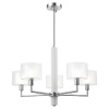 Подвесная люстра Crystal Lux Maestro SP-PL5 Chrome