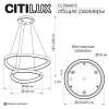 Подвесной светодиодный светильник Citilux Genka Smart CL756A072
