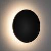 Уличный настенный светильник Nowodvorski Aria Led S Black 11562