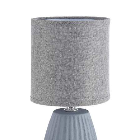 Настольная лампа Lumion County Asela 8161/1T