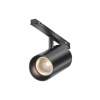 Трековый светильник Maytoni Technical EXILITY X Focus Led TR243-4-12WTW-DD2-B