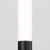 Ландшафтный светодиодный светильник Maytoni Outdoor Flare O487FL-L3GF3K1