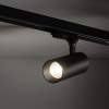 Трековый трехфазный светильник Nowodvorski Ctls Tinos Led Black 10396