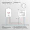 Реле Wi-Fi с независимым контактом Elektrostandard 76010/00 76010/00