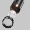Трековый светильник Maytoni Technical EXILITY X Focus Led TR243-4-18WTW-DD2-B