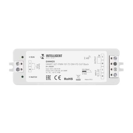 Диммер Arlight Smart-Set-PWM-101-72-Dim-PD-Suf Black 036201