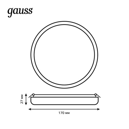 Встраиваемый светодиодный светильник Gauss Frameless круг 967511224