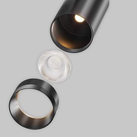 Трековый светильник Maytoni Technical EXILITY X Focus Led TR243-4-12WTW-DSZ-B