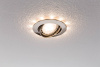 Встраиваемый светодиодный светильник Paulmann Ring Star Line Led Set Shine 93800