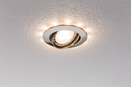 Встраиваемый светодиодный светильник Paulmann Ring Star Line Led Set Shine 93800