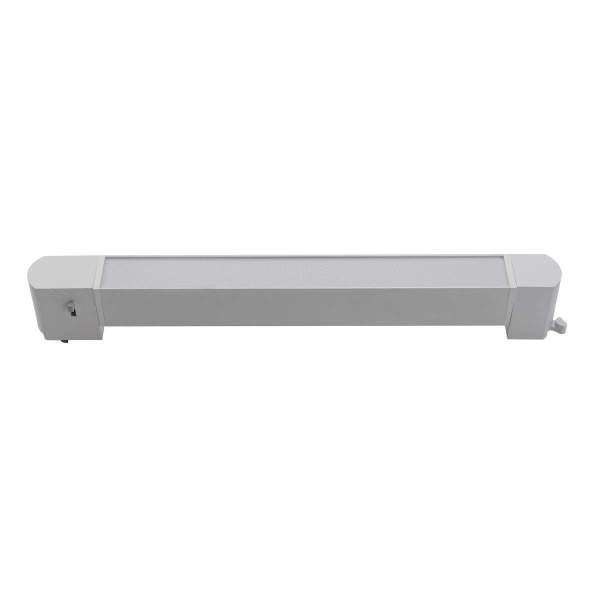 Трековый светильник Favourite Practica 4864-1U