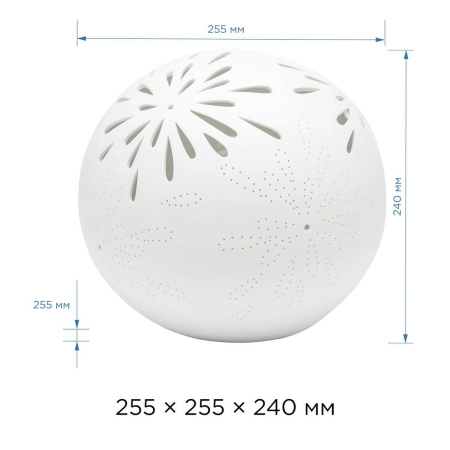 Настольная лампа Apeyron Салют 18-001