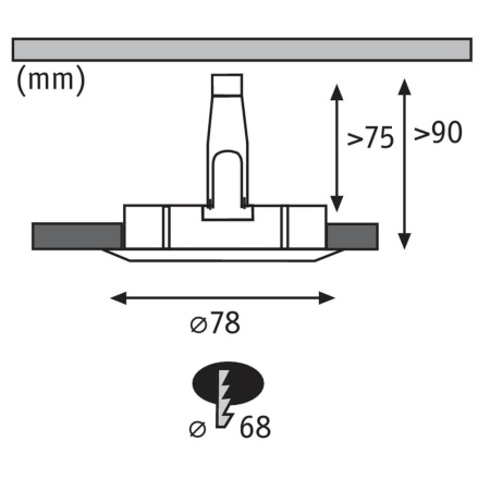 Встраиваемый светильник Paulmann Nova 93633