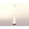 Комплект подвесного светильника Ambrella light Techno Spot XP7401002 SWH/BK белый песок/тонированный (A2301, C6342, A2030, C7401, N7192)
