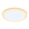 Встраиваемый светодиодный светильник Ambrella light Led Downlight DCR307