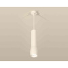Комплект подвесного светильника Ambrella light Techno Spot XP1122001 SWH белый песок (A2301, C6355, A2010, C1122, N7030)