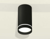 Комплект накладного светильника Ambrella light Techno Spot XS (C8162, N8462) XS8162006