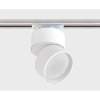 Трековый светильник Italline IT02-005 white 3000K + IT08-8016 white