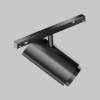 Трековый светильник Maytoni Technical EXILITY X Focus Zoom TR244-12W4K-B