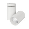 Корпус светильника Arlight SP-Polo-Surface-Turn-R85 022631(1)