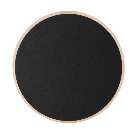 Настенный светодиодный светильник Freya Touchstone FR6002WL-L20B