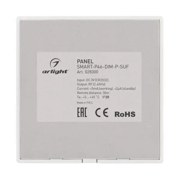Панель управления Arlight Smart-P46-Dim-P-Suf 028300