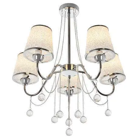 Потолочная люстра MyFar Kant MR1541-5P