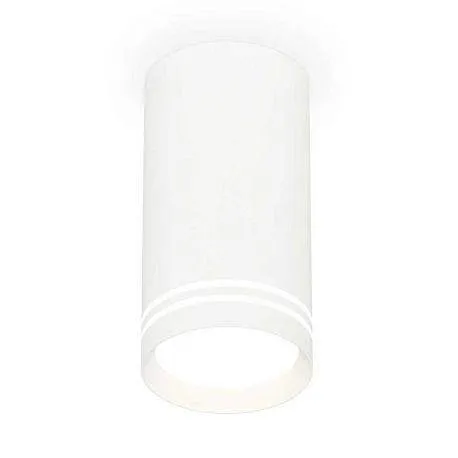 Комплект накладного светильника Ambrella light Techno Spot XS (C8161, N8477) XS8161007