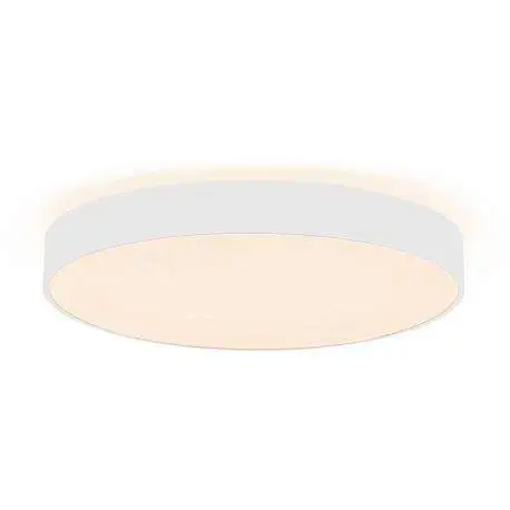Потолочный светодиодный светильник Deko-Light Merope 348206