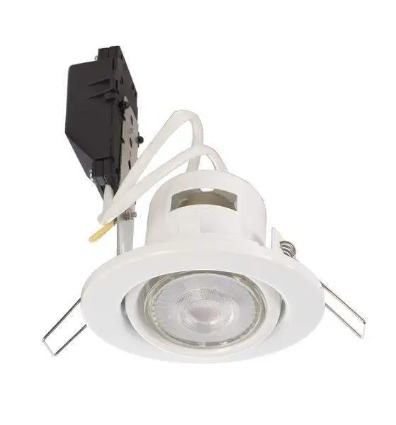 Встраиваемый светильник Deko-Light Deneb 110015