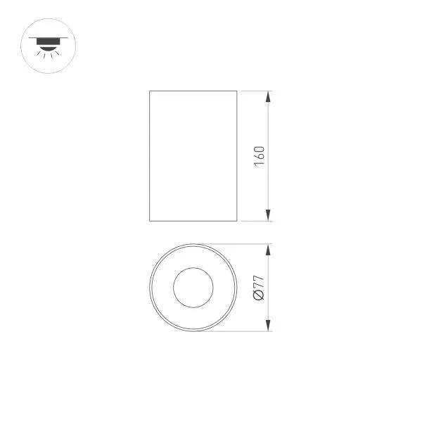 Корпус потолочного светильника Arlight Plurio-Base-Surface-Long-R77 030262