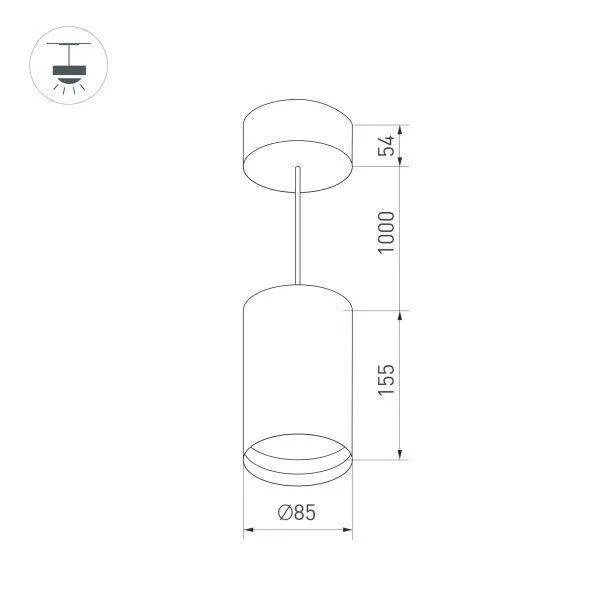 Корпус подвесного светильника Arlight SP-Polo-Hang-R85 024235(1)