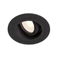 Светильники downlight