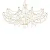 Подвесной светильник Freya LED Amela FR6138PL-L30BS