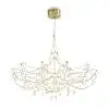 Подвесной светильник Freya LED Amela FR6138PL-L30BS