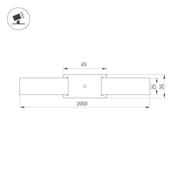 Крепление Arlight ALT-Belt-1-2000 032550